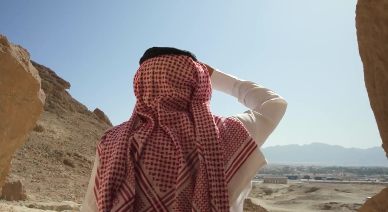 Sudair — Saudi Foundation Day — still 4