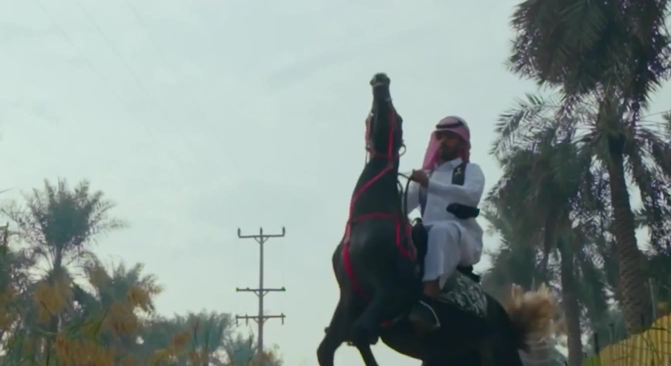 Sudair — Saudi Foundation Day — still 7